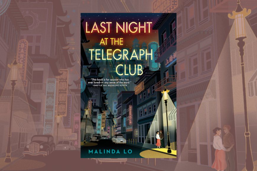 book cover shows realistic comics-style drawing of a San Francisco street at night. a couple, facing each other and holding hands, is illuminated by a streetlamp..