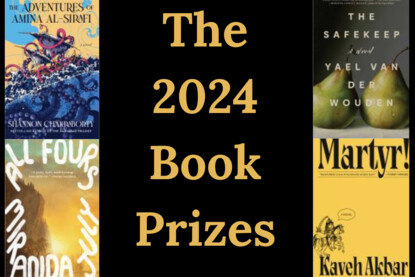 Text reading the 2024 Book Prizes, surrounded by pictures of several books